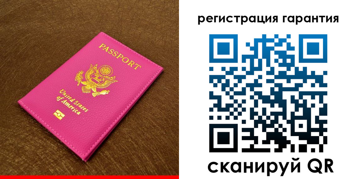 миграционный учет в Торжоке